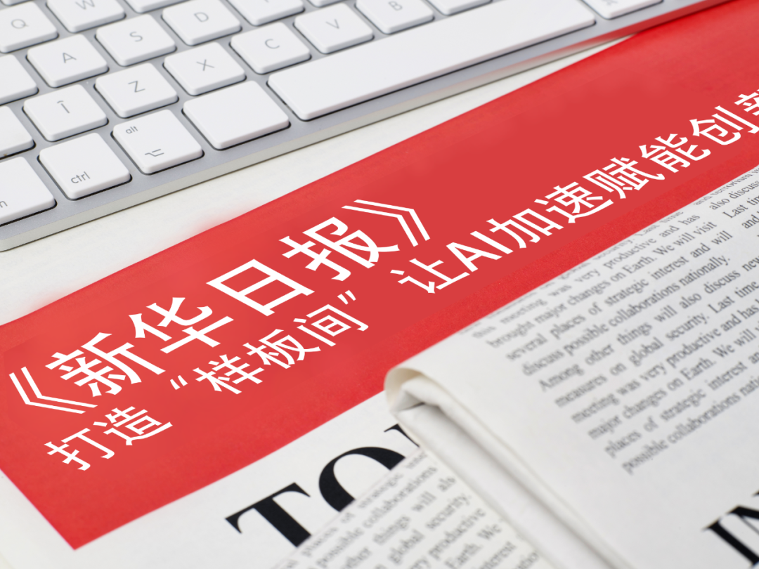 今年会官网-够狠!岚图梦想家冠军版:30万级的价格,百万级的智能和安全